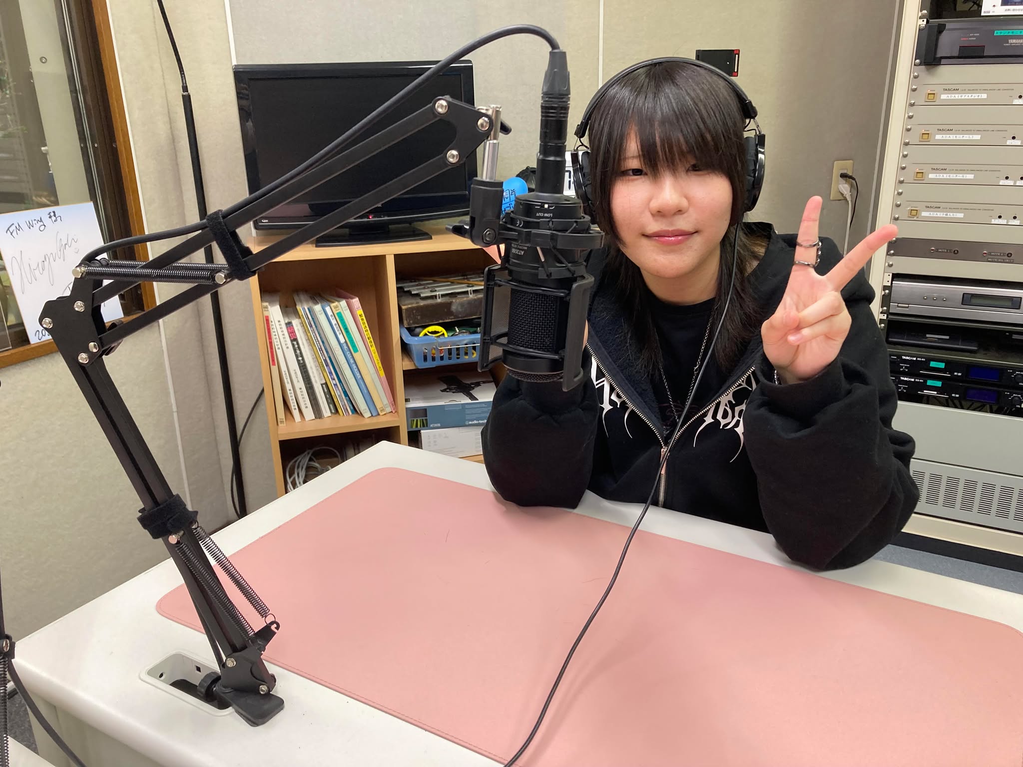 Mapion(プロフ必読)　0319 青春エクスプレス！～コアと愉快な仲間たち～ – FM WING（エフエム